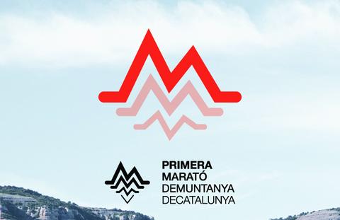 Primera Marató de Muntanya de Catalunya